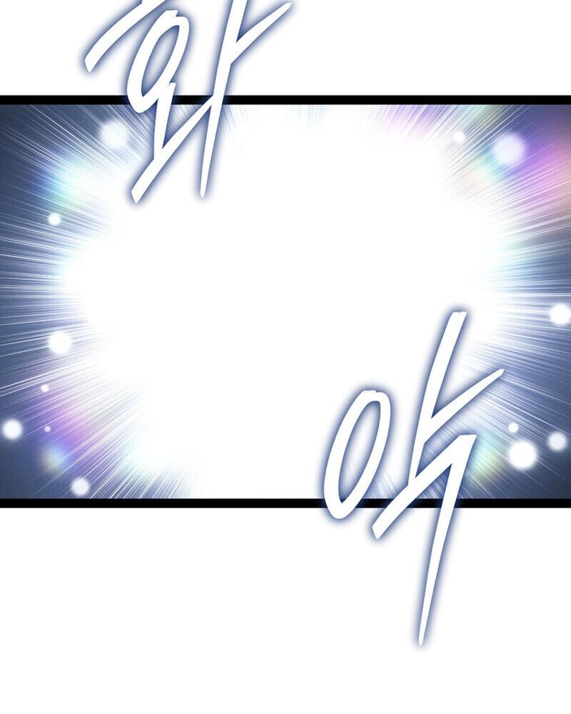 Read Regressing as the Reincarnated Bastard of the Sword Clan TH Manga Online