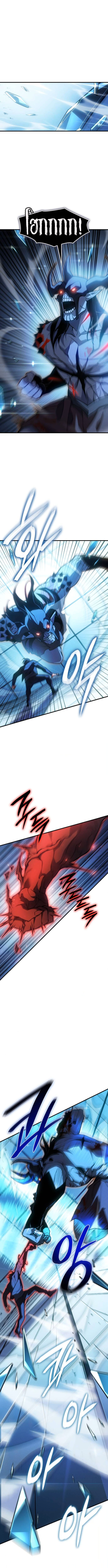 Read Regressing with the King’s Power TH Manga Online