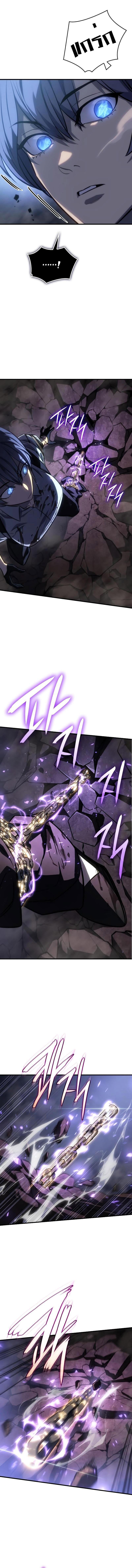 Read Regressing with the King’s Power TH Manga Online