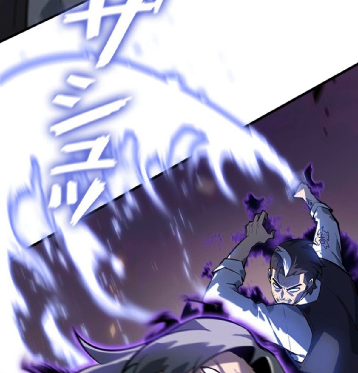 Read Return From the Abyss TH Manga Online