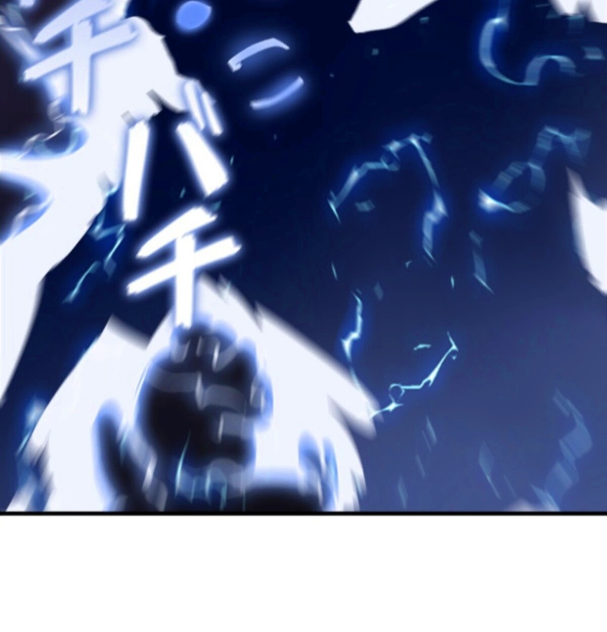 Read Return From the Abyss TH Manga Online