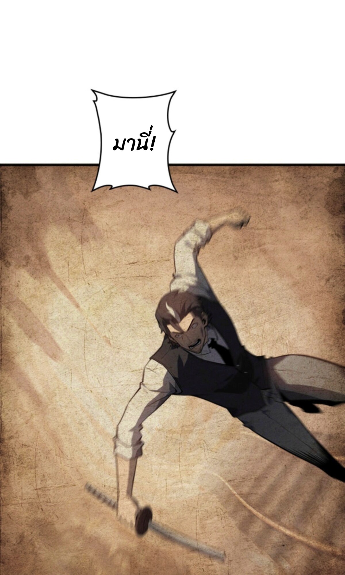 Read Return From the Abyss TH Manga Online