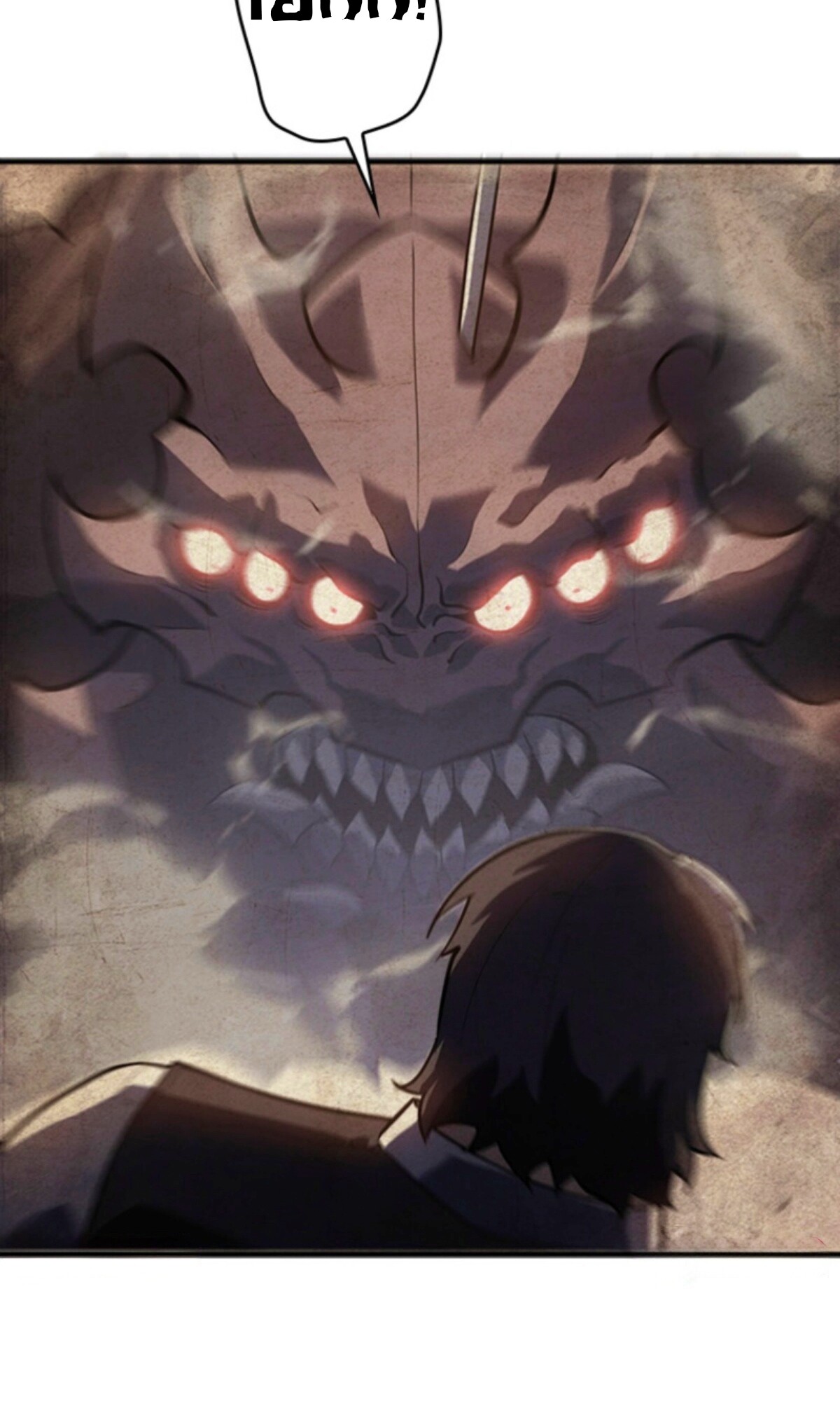 Read Return From the Abyss TH Manga Online