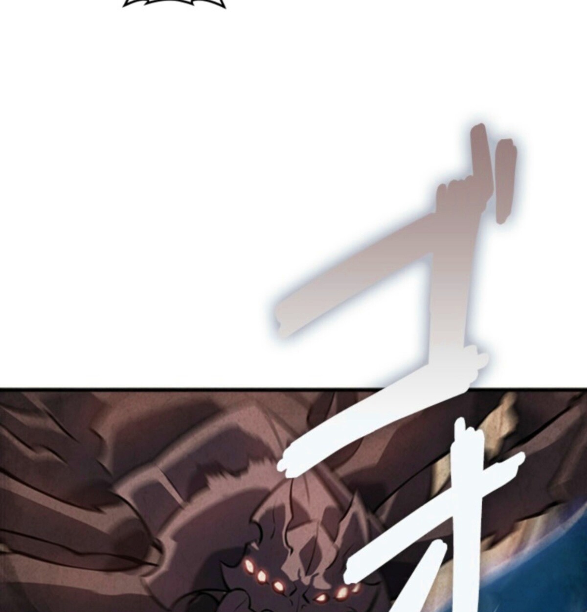 Read Return From the Abyss TH Manga Online