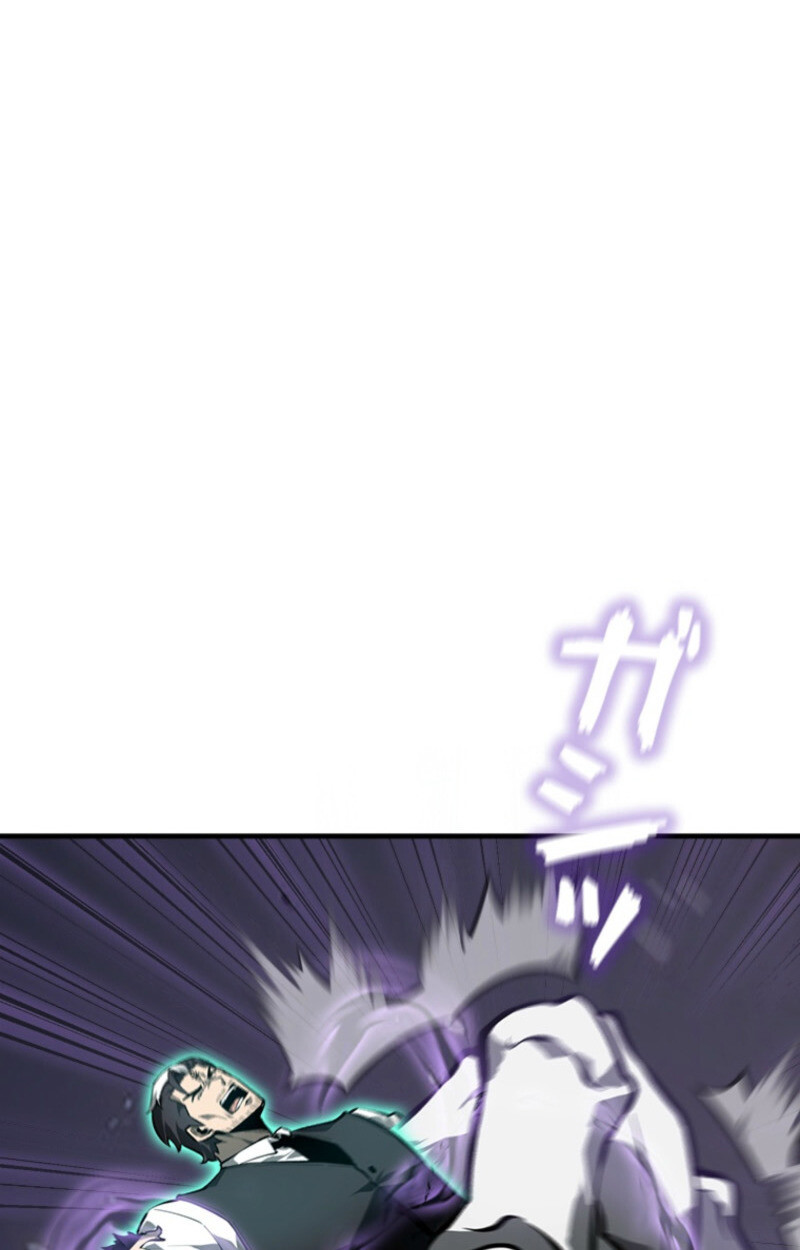 Read Return From the Abyss TH Manga Online