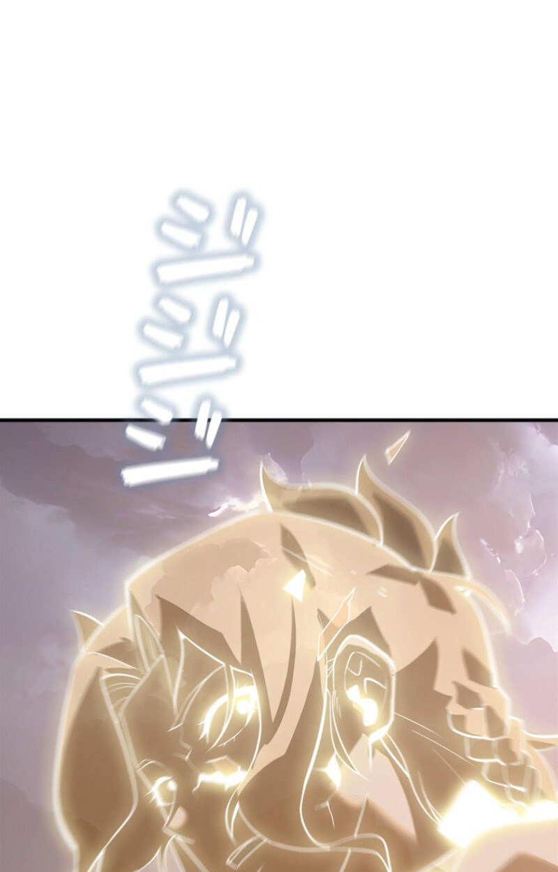 Read Return From the Abyss TH Manga Online