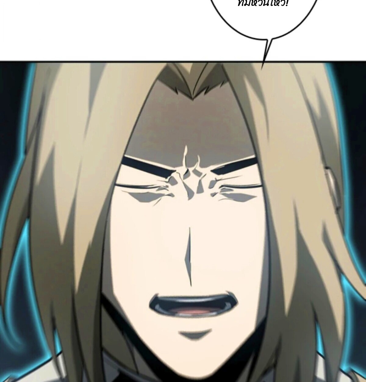 Read Return From the Abyss TH Manga Online