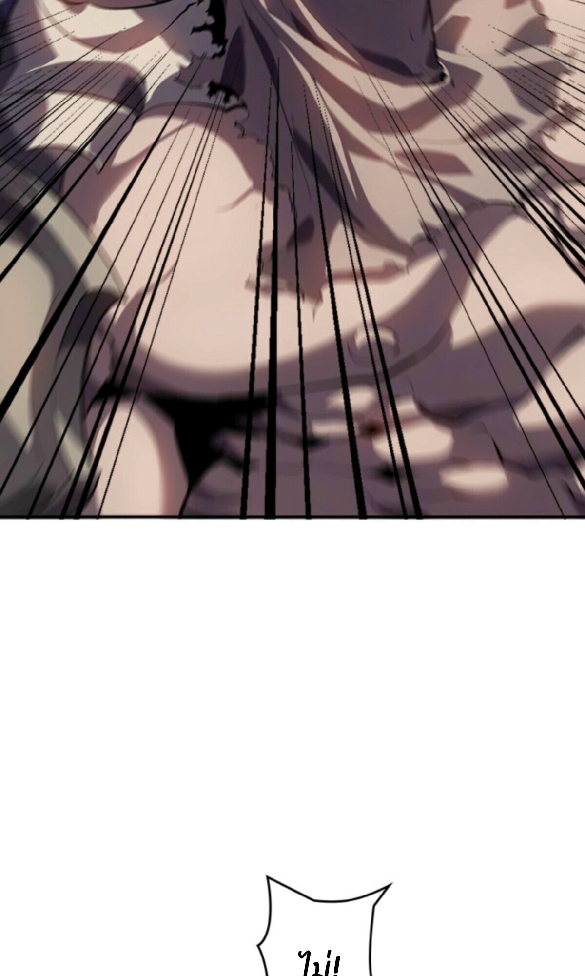 Read Return From the Abyss TH Manga Online