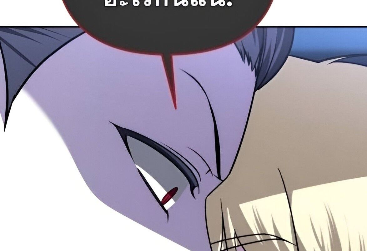 Read Sovereign of the Infinite Clones TH Manga Online