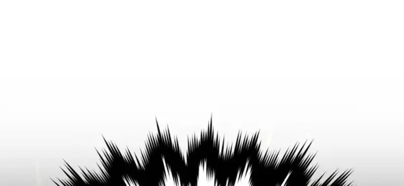 Read Star-Embracing Swordmaster TH Manga Online