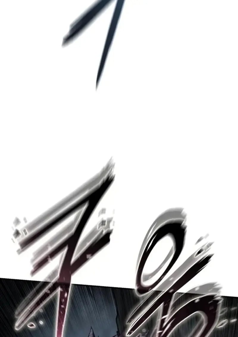 Read Star-Embracing Swordmaster TH Manga Online