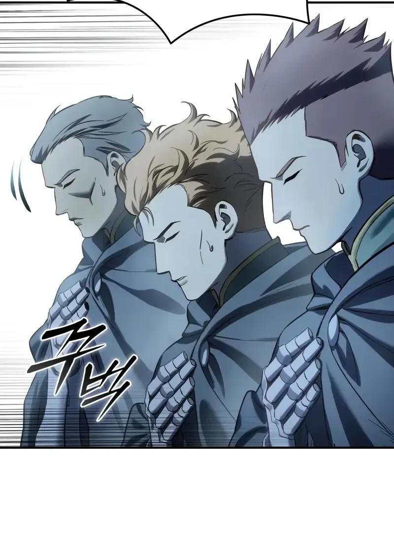 Read Star-Embracing Swordmaster TH Manga Online