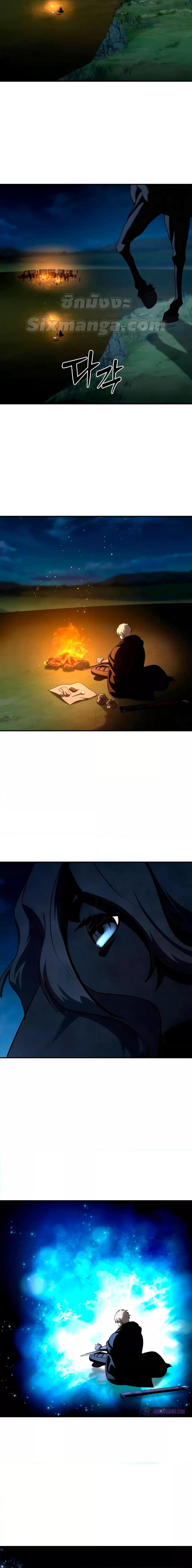 Read Star-Embracing Swordmaster TH Manga Online