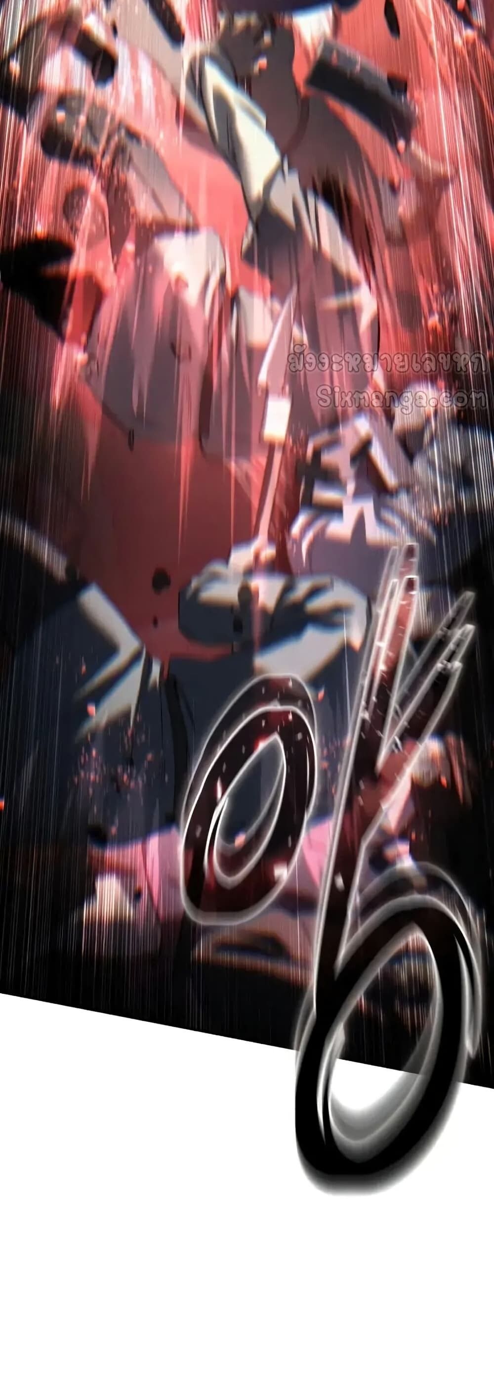 Read Star-Embracing Swordmaster TH Manga Online