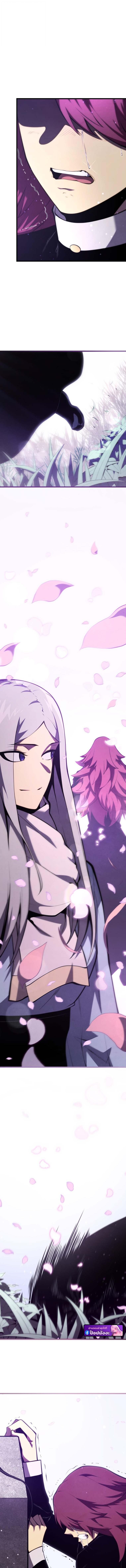 Read Swordmaster’s Youngest Son TH Manga Online