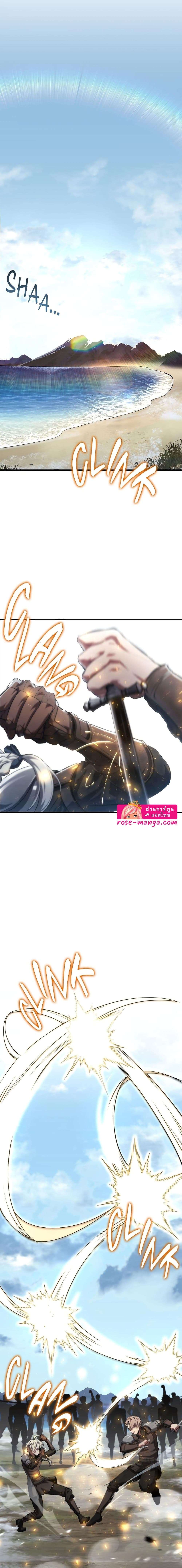 Read The Beginning After the End TH Manga Online