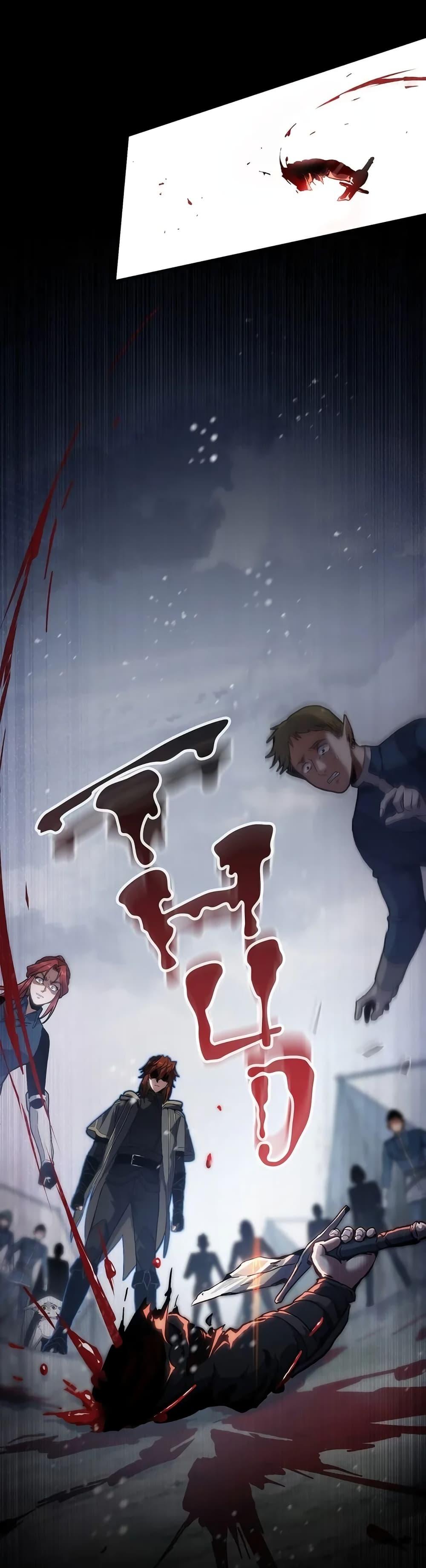 Read The Beginning After the End TH Manga Online