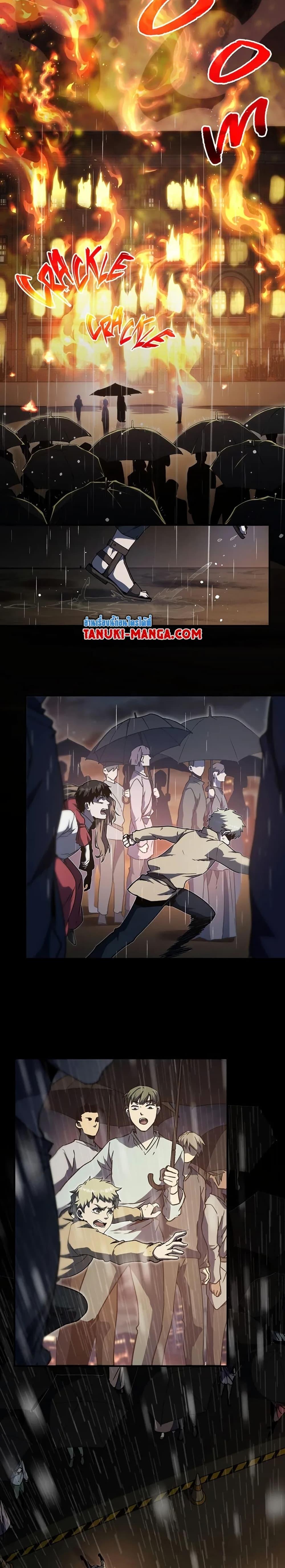 Read The Beginning After the End TH Manga Online