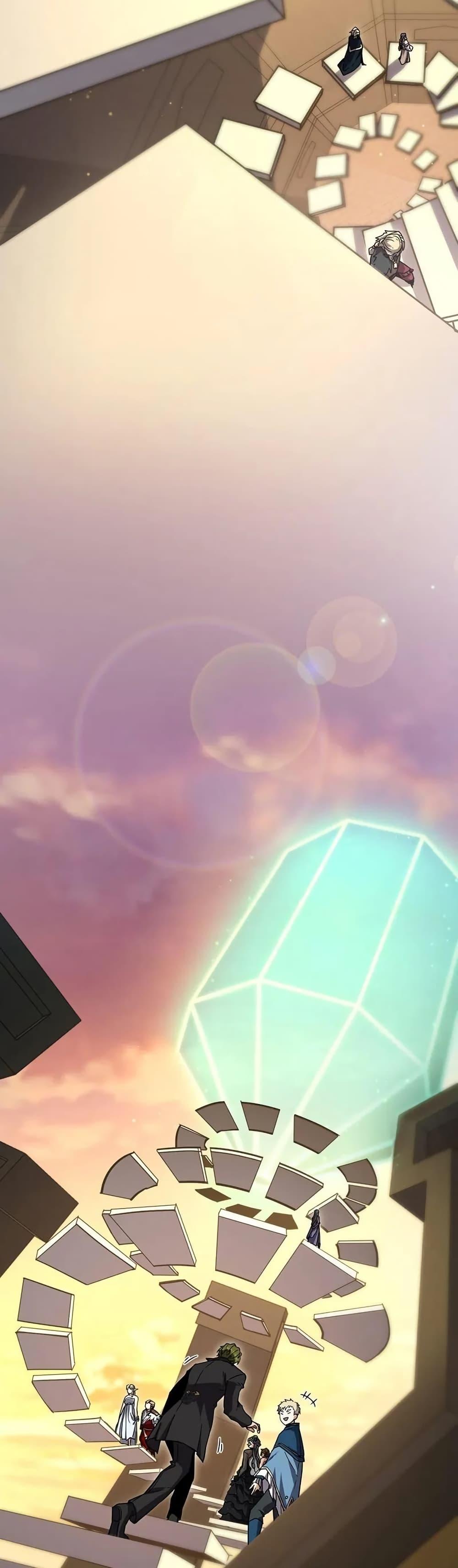 Read The Beginning After the End TH Manga Online