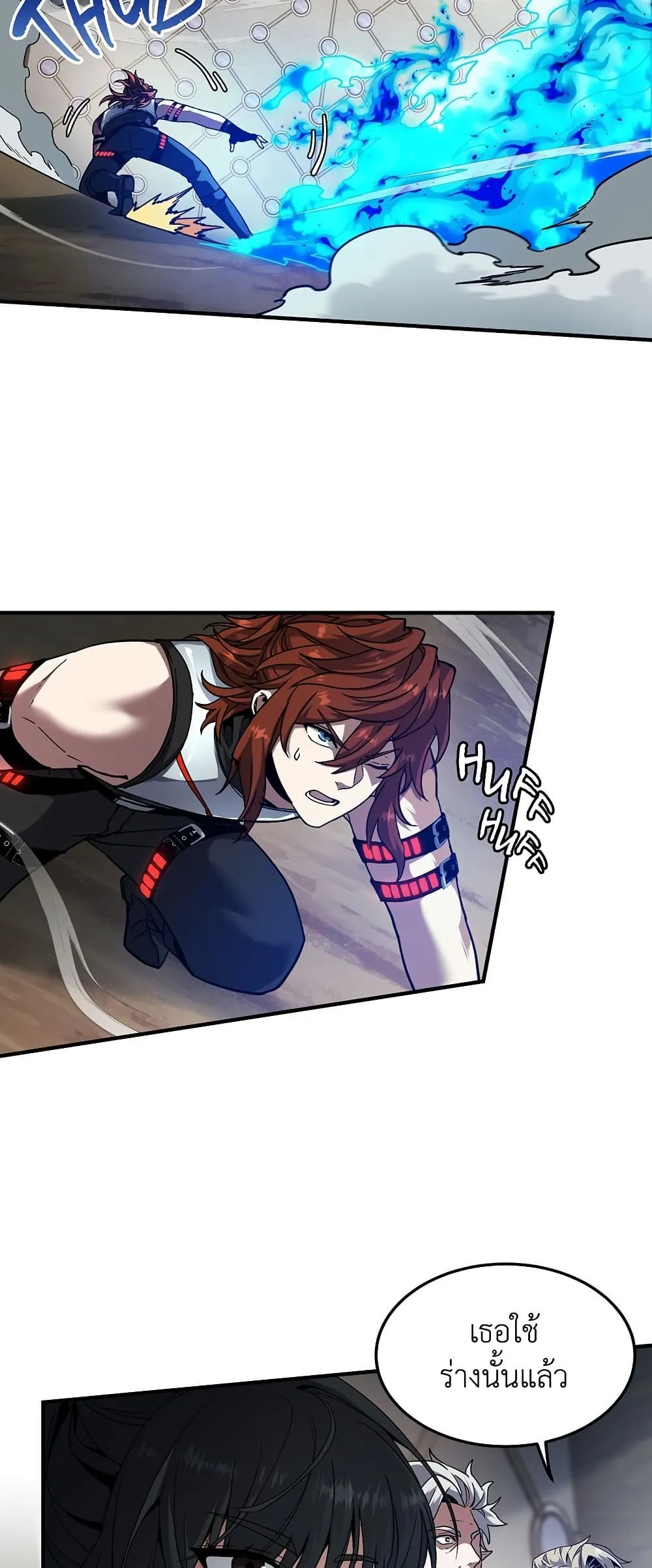 Read The Beginning After the End TH Manga Online