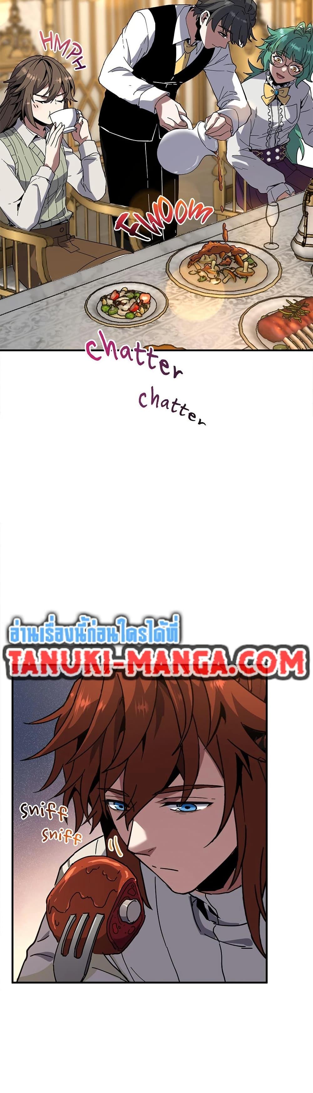 Read The Beginning After the End TH Manga Online