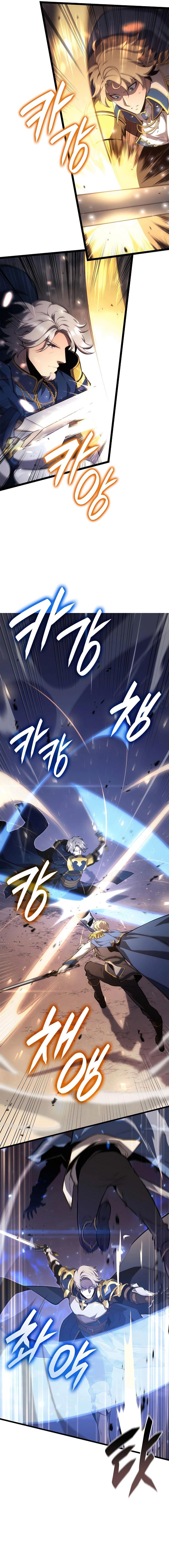 Read The Count’s Youngest Son is A Player TH Manga Online