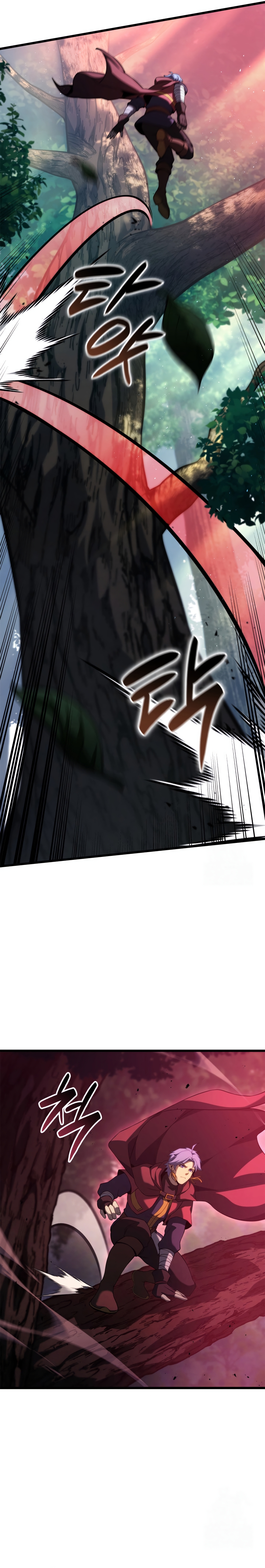 Read The Count’s Youngest Son is A Player TH Manga Online