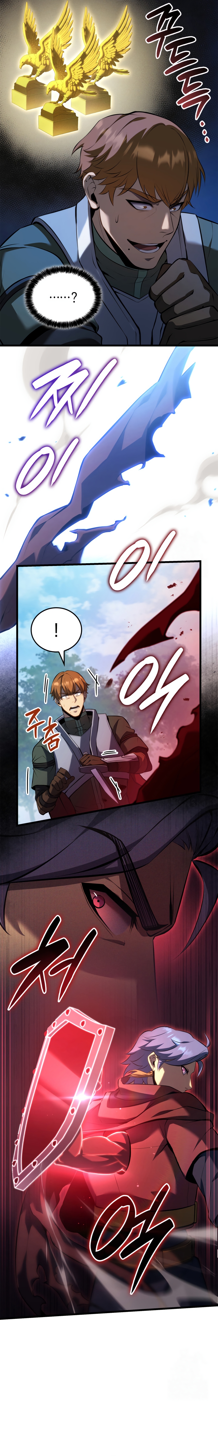 Read The Count’s Youngest Son is A Player TH Manga Online