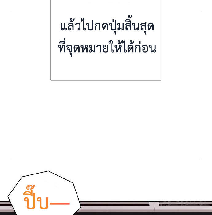 Read The Dark Mage’s Return to Enlistment TH Manga Online