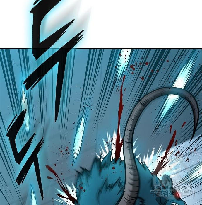 Read The Dark Mage’s Return to Enlistment TH Manga Online