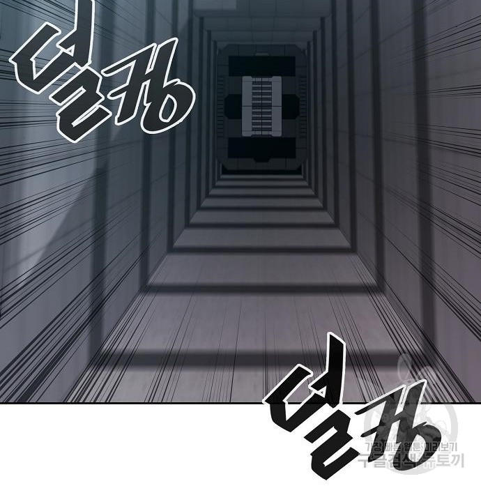 Read The Dark Mage’s Return to Enlistment TH Manga Online