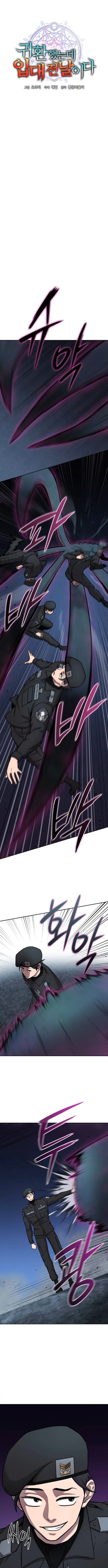 Read The Dark Mage’s Return to Enlistment TH Manga Online