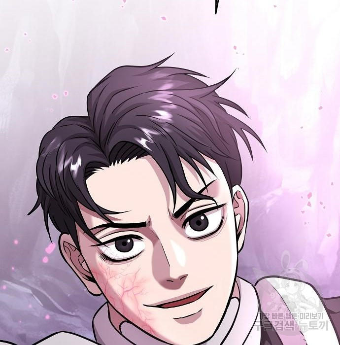 Read The Dark Mage’s Return to Enlistment TH Manga Online