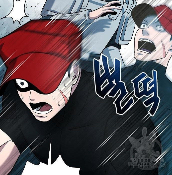 Read The Dark Mage’s Return to Enlistment TH Manga Online