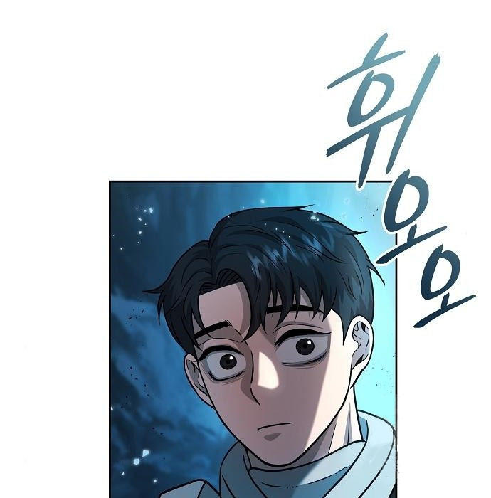 Read The Dark Mage’s Return to Enlistment TH Manga Online