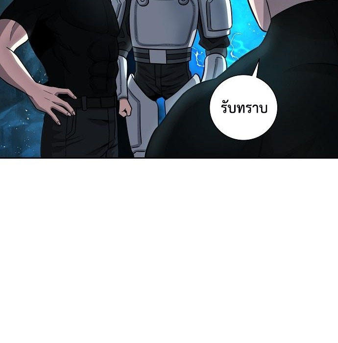 Read The Dark Mage’s Return to Enlistment TH Manga Online