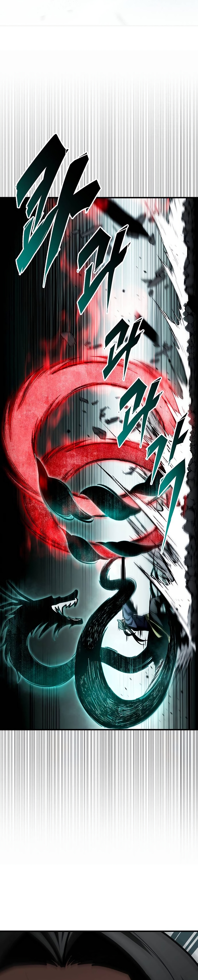 Read The Emperor’s Sword TH Manga Online