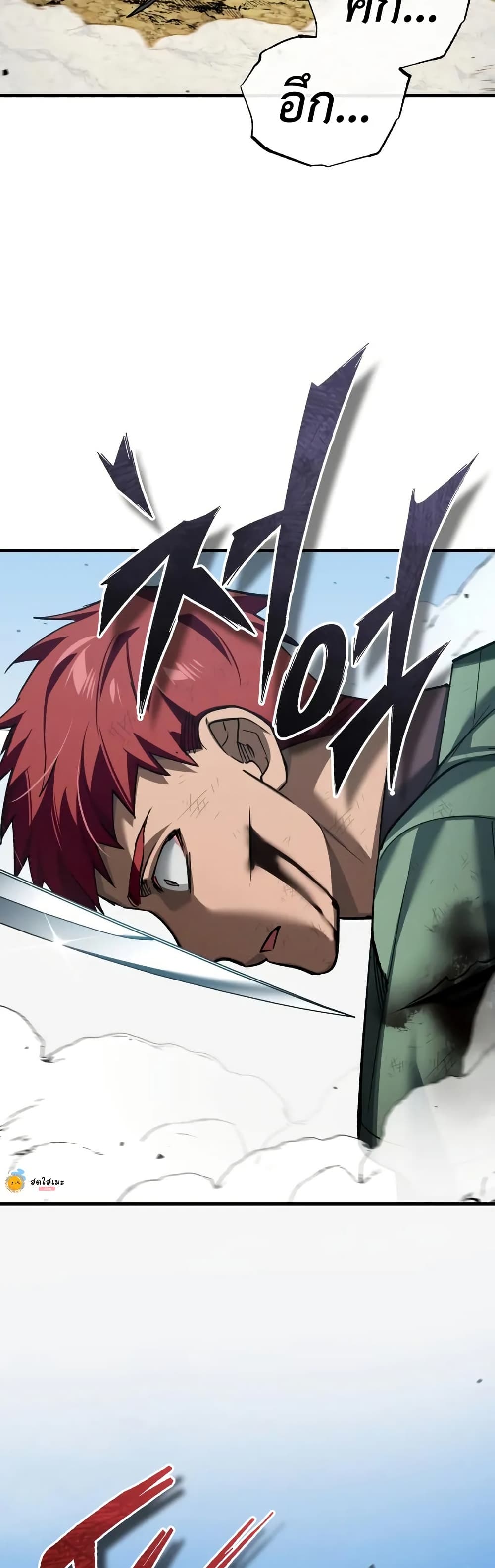 Read The Heavenly Demon Can’t Live a Normal Life TH Manga Online