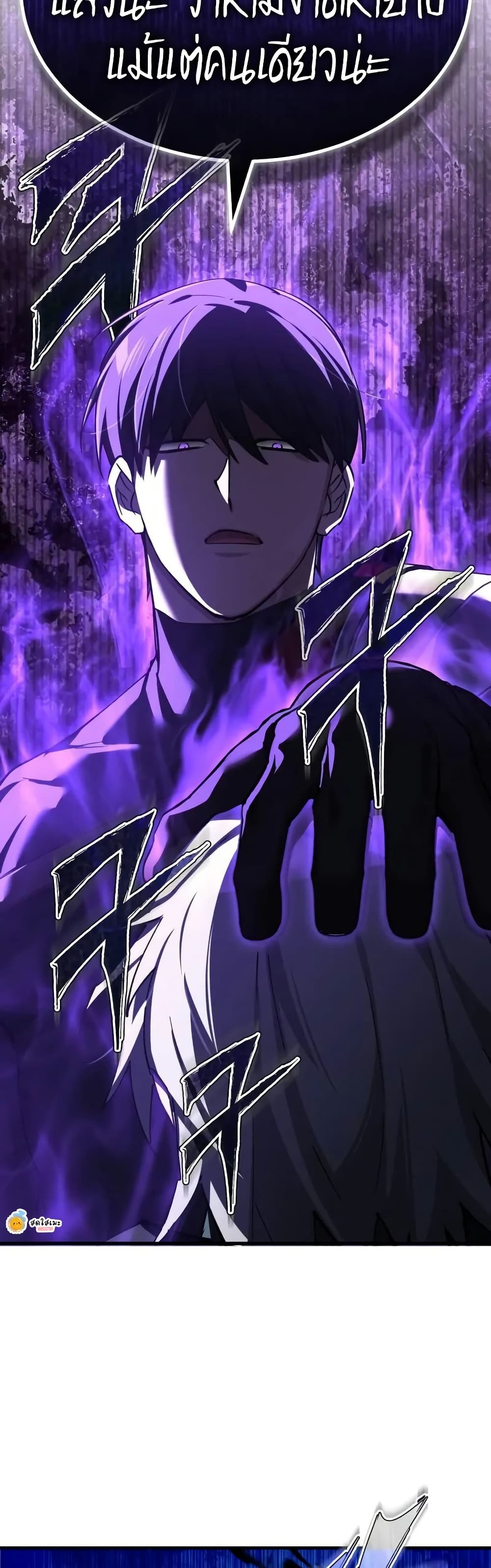 Read The Heavenly Demon Can’t Live a Normal Life TH Manga Online