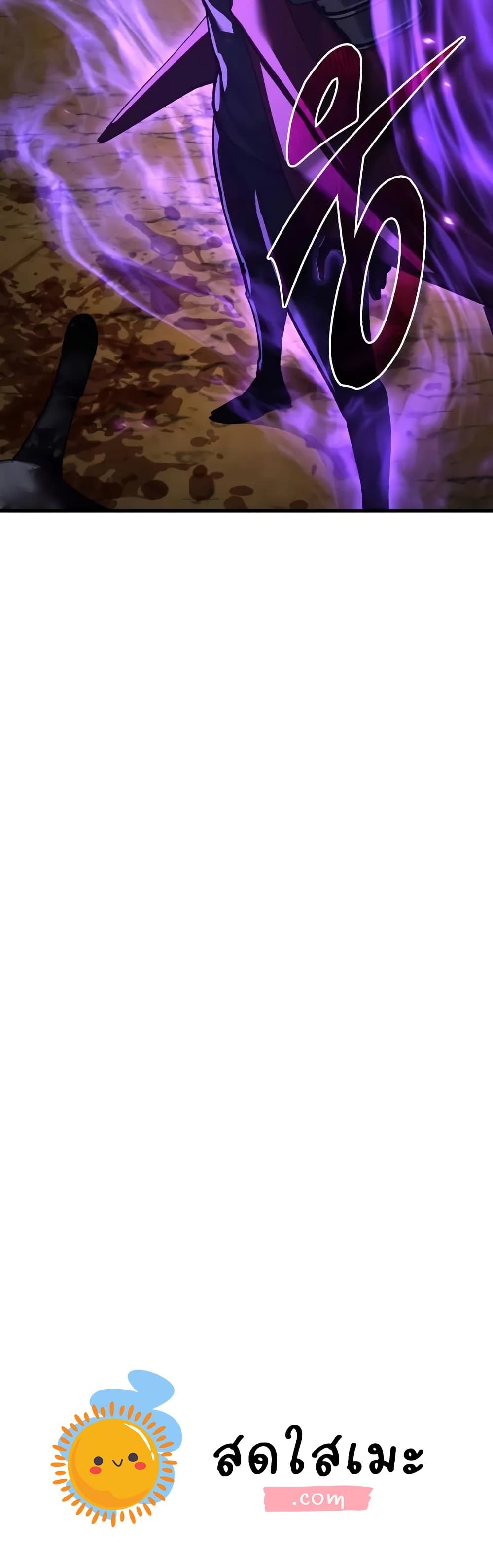 Read The Heavenly Demon Can’t Live a Normal Life TH Manga Online