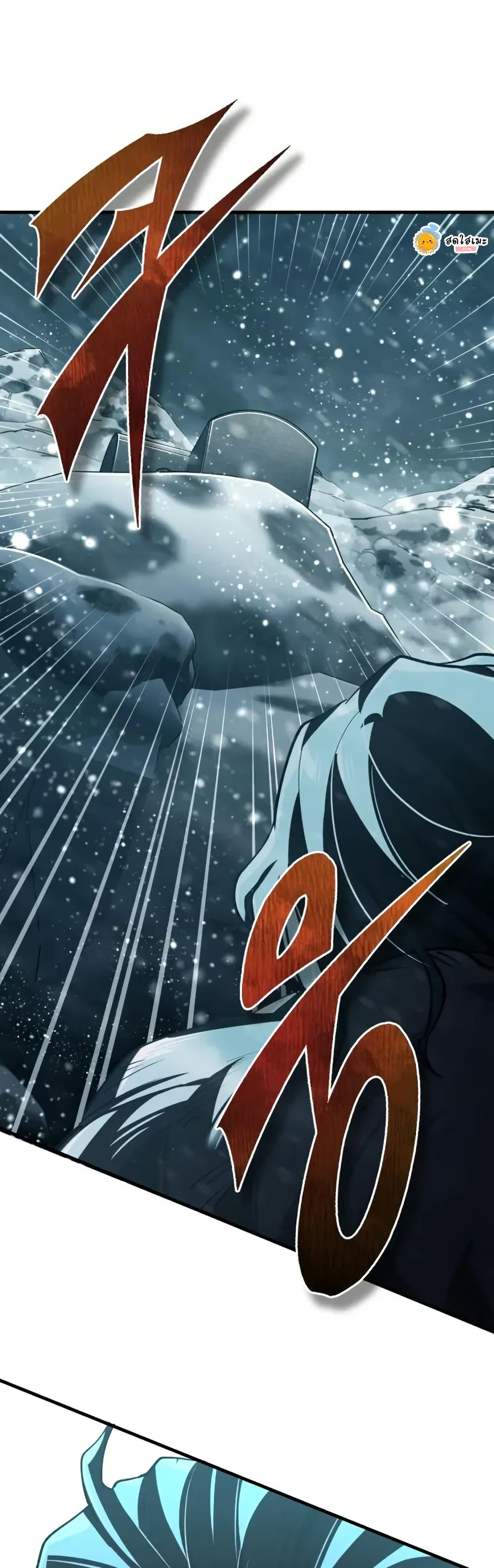 Read The Heavenly Demon Can’t Live a Normal Life TH Manga Online