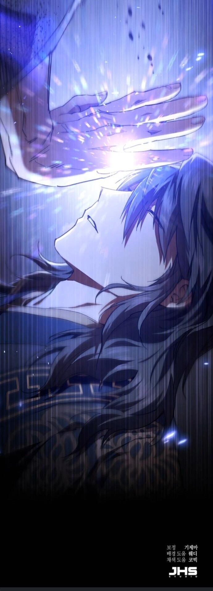 Read The Heavenly Demon Wants a Quiet Life TH Manga Online