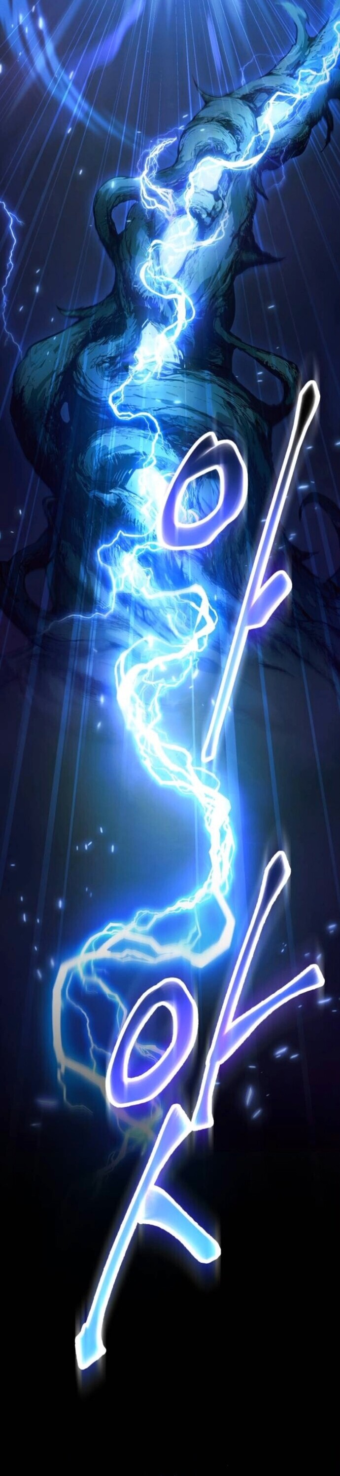 Read The Heavenly Demon Wants a Quiet Life TH Manga Online