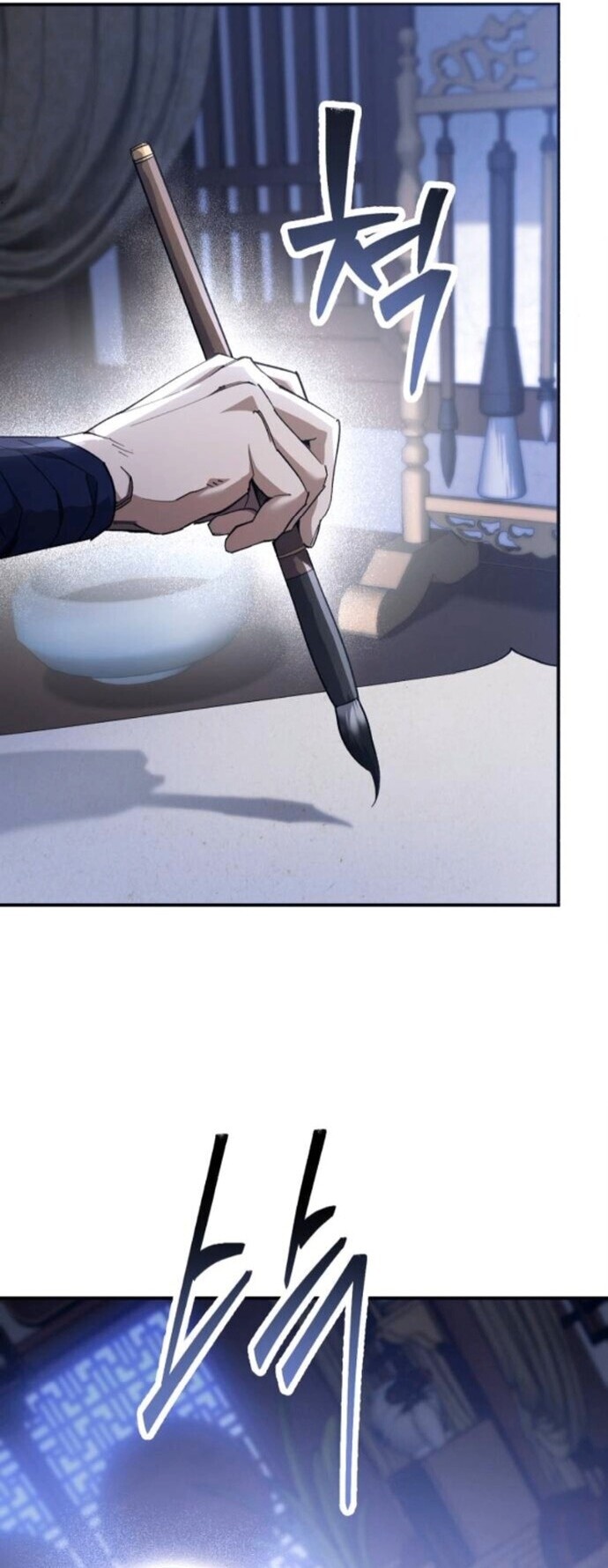 Read The Heavenly Demon Wants a Quiet Life TH Manga Online