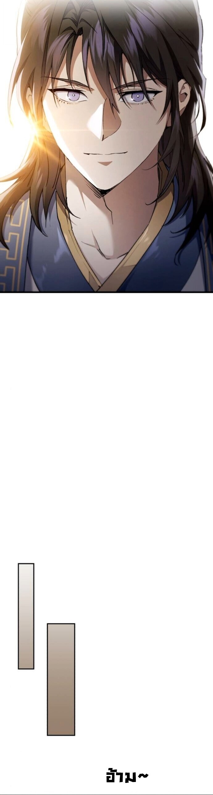 Read The Heavenly Demon Wants a Quiet Life TH Manga Online