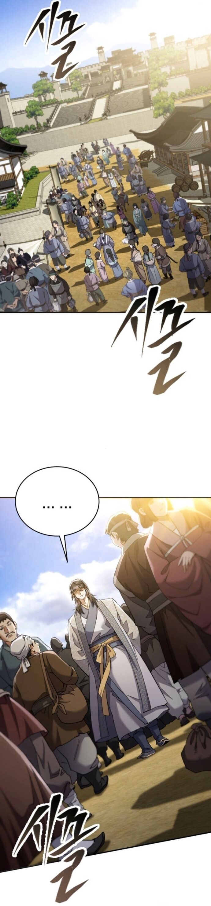 Read The Heavenly Demon Wants a Quiet Life TH Manga Online