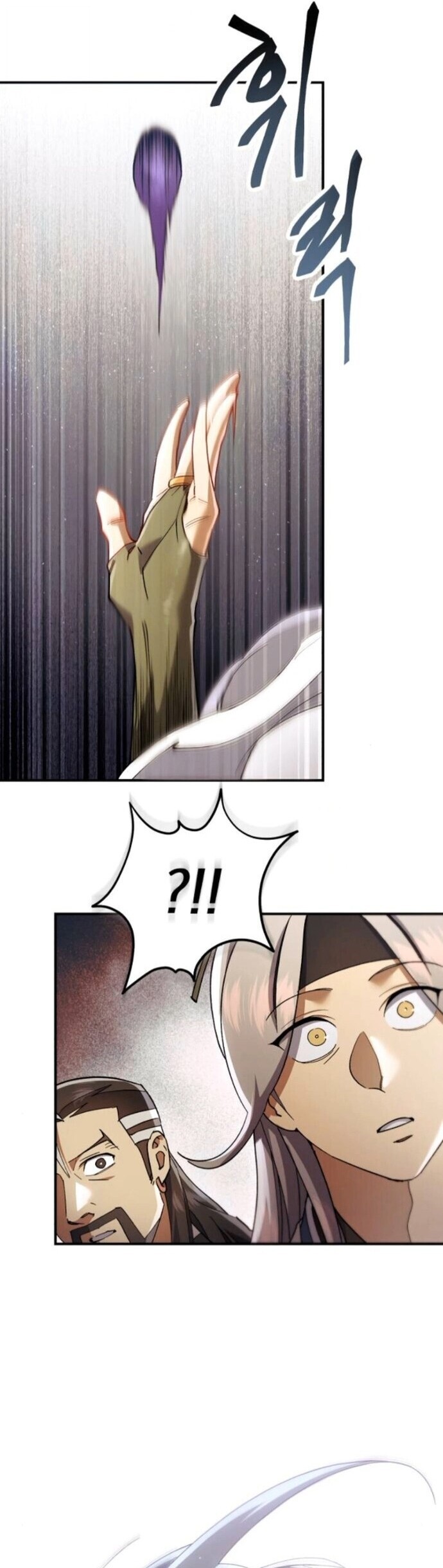 Read The Heavenly Demon Wants a Quiet Life TH Manga Online