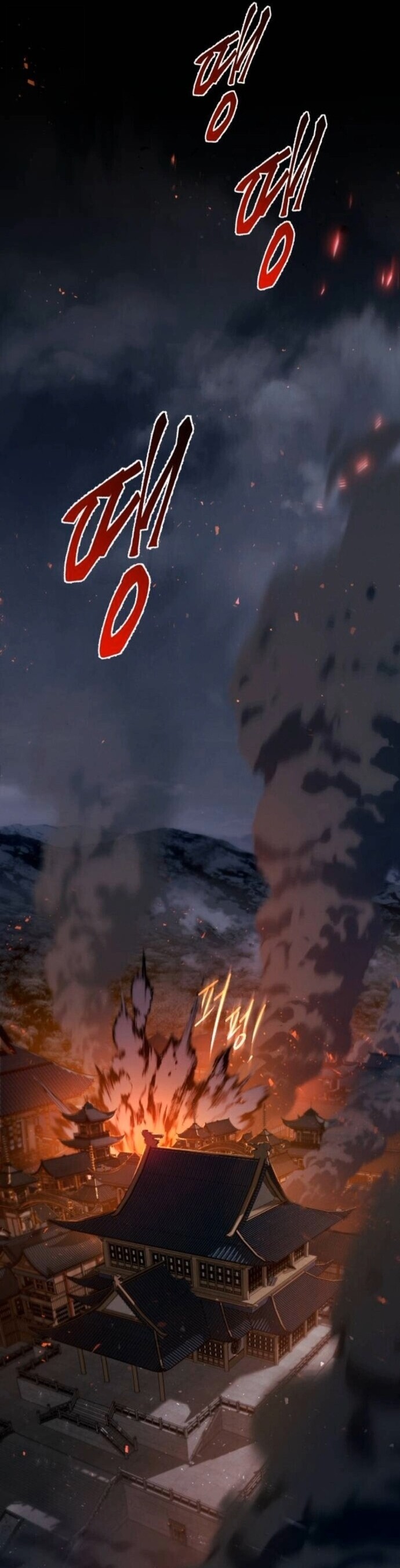 Read The Heavenly Demon Wants a Quiet Life TH Manga Online