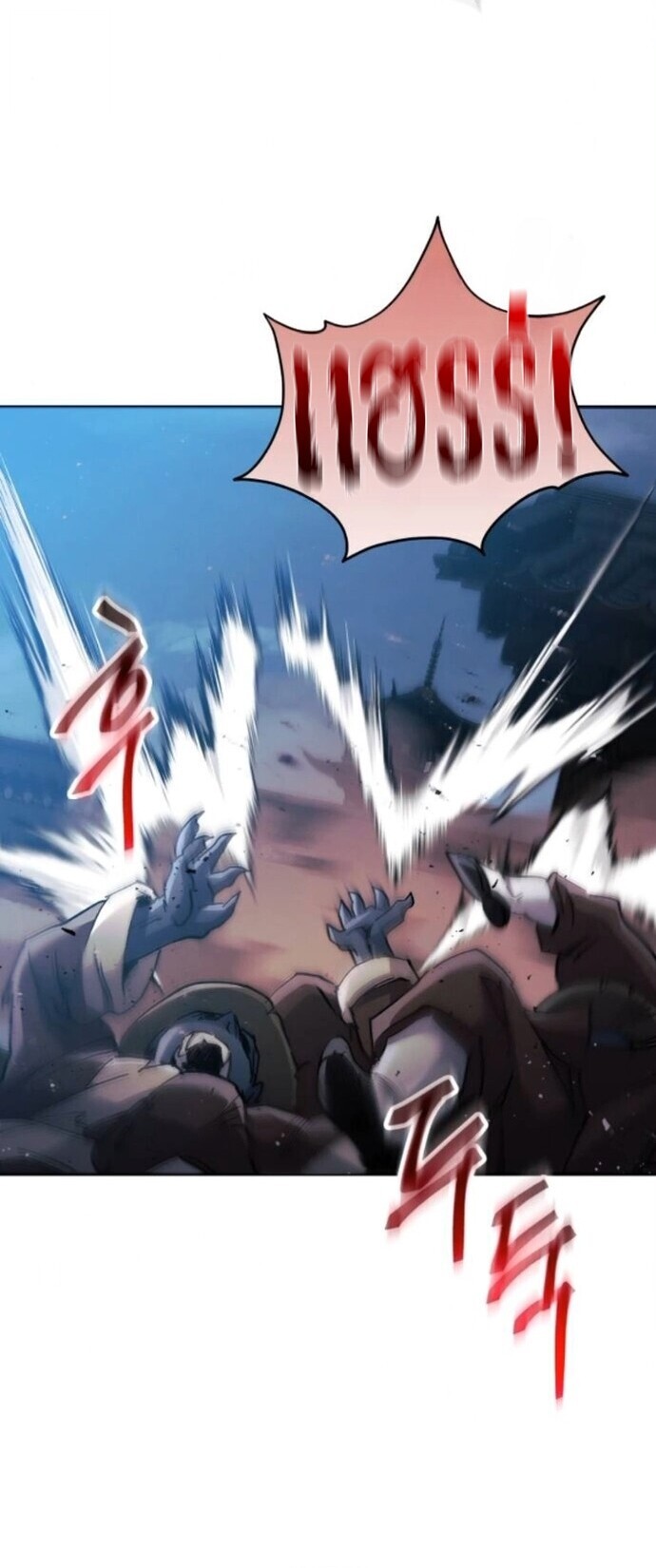 Read The Heavenly Demon Wants a Quiet Life TH Manga Online