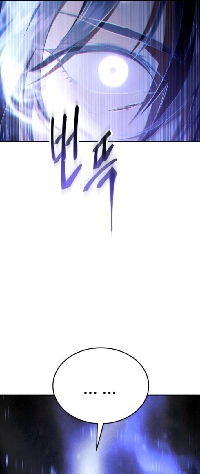 Read The Heavenly Demon Wants a Quiet Life TH Manga Online